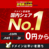 鬱の日とそうじゃない日