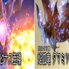【モンハンサンブレイク】ガイアデルム狩猟時の装備で「エスピナス亜種＆タマミツネ希少種」に挑む！2体とも防具スキルが優秀だから周回して作ろう【MHR:SB】