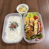 【休日のお弁当】タッパー弁当④『品数多めのお弁当』