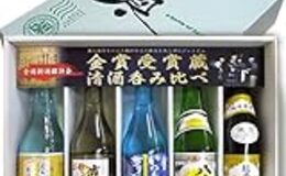記事を見る