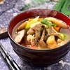 100年先に伝えたい日本の美味しい汁物料理
