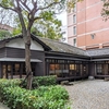 文学をテーマに7つの日本家屋がリノベされた【台湾文学基地】＠台北