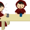 小さい頃の話をしたけども...