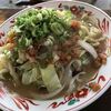 三田の噂のちゃんぽんは、なるほど美味しかった。ちょっと他所では味わえない、噂のちゃんぽんしんのすけ。