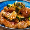 【レシピ】食べごたえ抜群♬豚こまとズッキーニの甘酢炒め♬