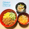 74日目：まさかの胡瓜のせ３色丼