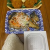 おばちゃんの献立紹介🍱