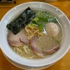 【十条】 麺処M「純とんこつ 玉子入り(850円)」