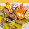 さむい