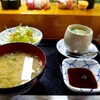 ぼっちランチ。ぼっち休日。