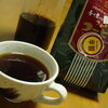 ブラックコーヒーがお好きな方に　香り豊かなさわやかコーヒー