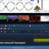 【テラリア】Steam MODに対応　人気なのは？