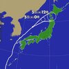 台風7号日本海へ