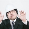 こんな総合の学習をやってはいけない。