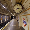 東欧の地下鉄の駅みたいなGants Hill