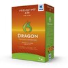 ドラゴンスピーチLite11を買ってマイクに困ったときの対処法