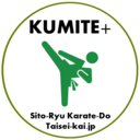 太西会 KUMITE+