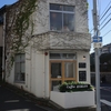 Coffee KOBAN＠反町　ドリップコーヒー、すくなかぼちゃバスクチーズケーキ