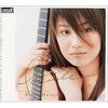 村治佳織のギター　XRCD