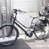 電動自転車ついに購入　- HYDEE.Ⅱにしました -