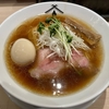 【今週のラーメン５６１４】麺 ひしおのキセキ（東京・自由が丘）濃醇黒醤油 味玉らーめん　〜自由が丘に見目麗しく優しさ溶け込む濃醇醤油麺！一回食っとけ！
