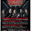 【イベント情報・当日券・6/5-6】PRAYING MANTIN 50TH ANNIVERSARY & FAREWELL JAPAN TOUR (2024.06.05公開)