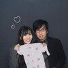 【祝報】みっちゃんともえに第一子！27歳差YouTuberカップルの新たな挑戦とは