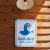 Early Bird （黒潮町）