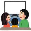 個人的に良いかなって思う投資信託　その５　ひふみ投信の紹介
