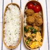 20230425ミートボール弁当