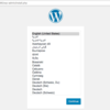 Docker for Mac でローカルに WordPress を設置する
