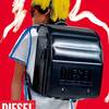 【2025年入学モデル】DIESEL（ディーゼル）＊RACER（レーサー）ランドセル