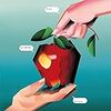 椎名林檎『アダムとイブのりんご』：トリビュートアルバム・・・いいですよ