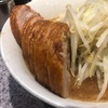 東京・蒲田【ラーメン宮郎】ここが今の所一番です。