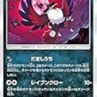 非gxポケモン おすすめアタッカーの紹介 弱者のポケカ考察ナビ 非gxポケモン おすすめアタッカーの紹介 弱者のポケカ考察ナビ