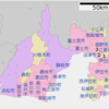 【豆知識】都道府県の特徴まとめ - 中部地方