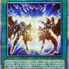 フュージョン・デステニー 【D-HEROに与えられたデッキ融合】