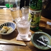 行動すること