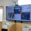 本日の休憩時間はコレっ