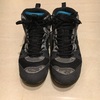 Nike ACG Rongbuk Mid GTX