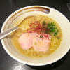 【今週のラーメン１１７４】 濃厚鶏そば 晴壱 （東京・曙橋） 濃厚鶏白湯そば