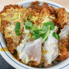 チキンカツカレー丼