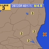 ?夜だるま地震速報