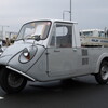 エブロミニカー情報
