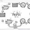  第５回すくすく・スクラム　〜壁はスクラムで乗り越えろ〜