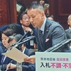 自民党はまた来年の参議院選挙で痛い目に合うよ