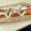 淡々と。。。記録？！？（笑）