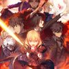 Fate/Zero Blu-ray Disc Box II 店舗別特典まとめ