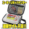 【バスプロショップス】釣り小物やワーム持ち運びにオススメ「ユーティリティバインダー」通販サイト入荷！