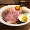 【今週のラーメン２２８０】 麺尊 RAGE （東京・西荻窪） 特製まぜそば